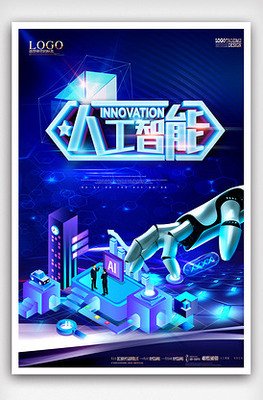 卓越企業(yè)排名榜