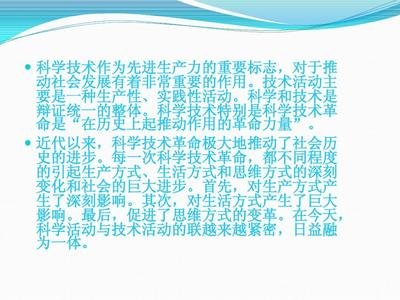 常德SEO公司價格如何？哪家性價比高？