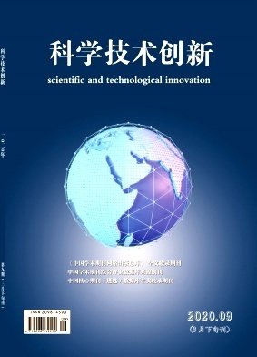 線上流量加速器