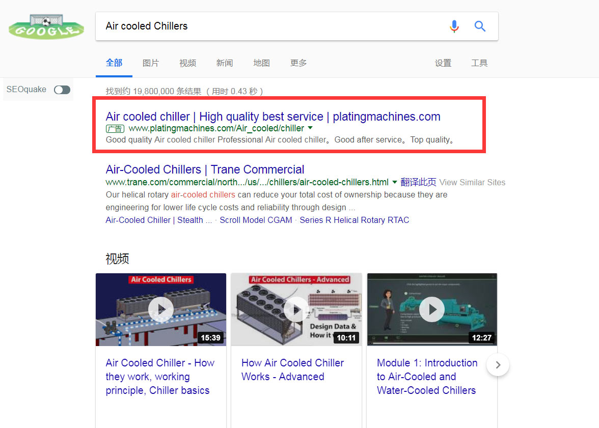 google關(guān)鍵詞搜索